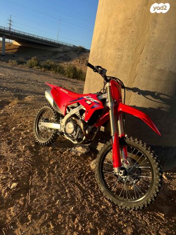 הונדה CRF450R