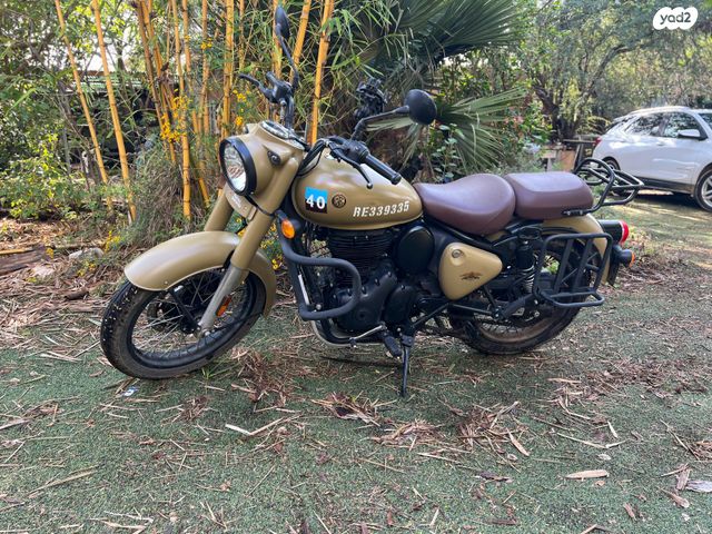 רויאל אנפילד קלאסיק 350