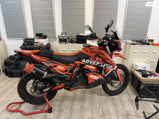 KTM Adventure 890R