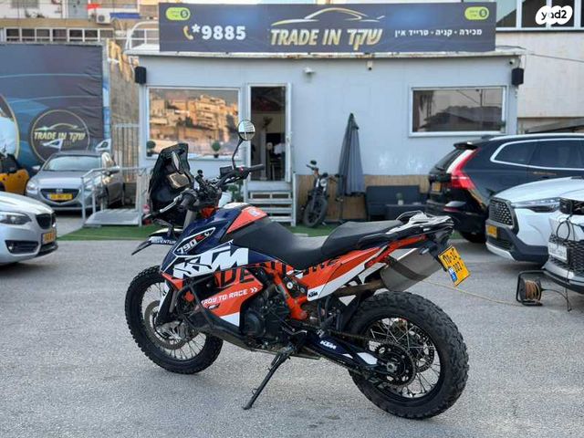 מודעת רכב KTM Enduro 690R