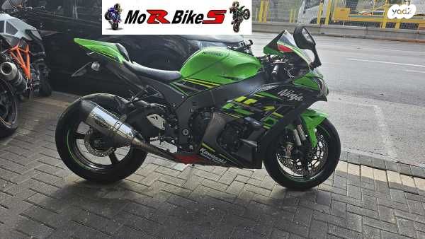 מודעת רכב קאוואסאקי נינג'ה ZX 10R