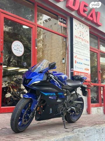 מודעת רכב ימאהה R7