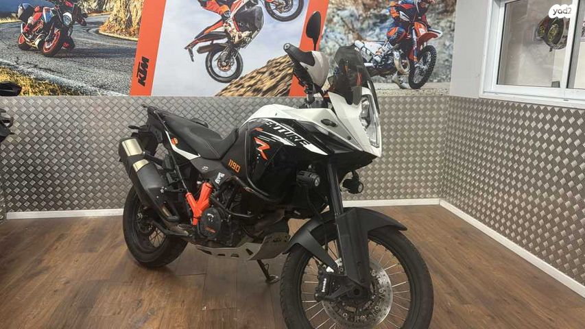 מודעת רכב KTM Adventure 1190R