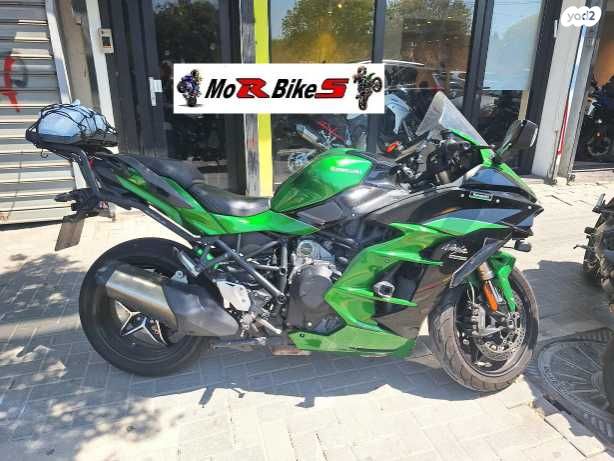 מודעת רכב קאוואסאקי נינג'ה H2 SX SE