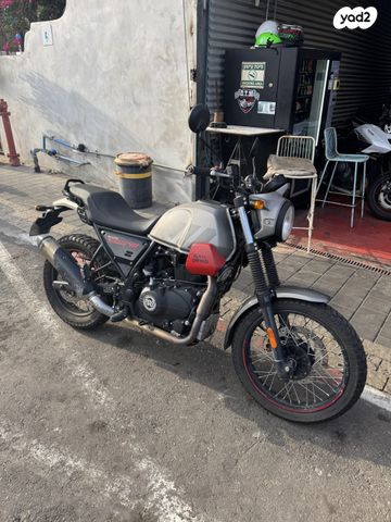 רויאל אנפילד סקארם 411