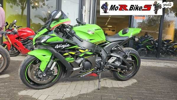 קאוואסאקי נינג'ה ZX 10R