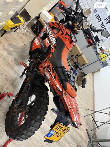 KTM Adventure 890R