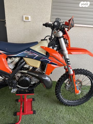 KTM Enduro EXC 250