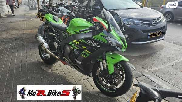 קאוואסאקי נינג'ה ZX 10R