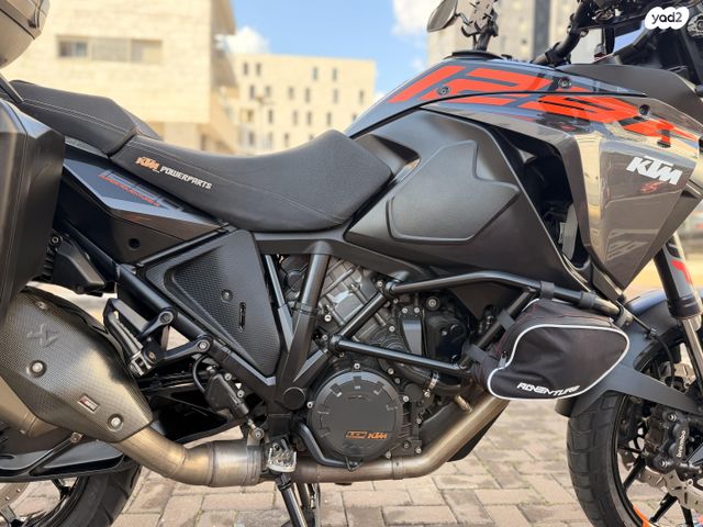 KTM Adventure 1290S