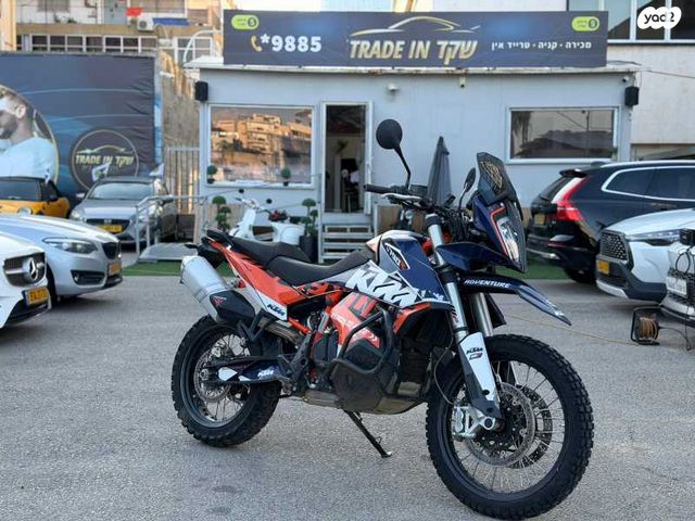 KTM Enduro 690R