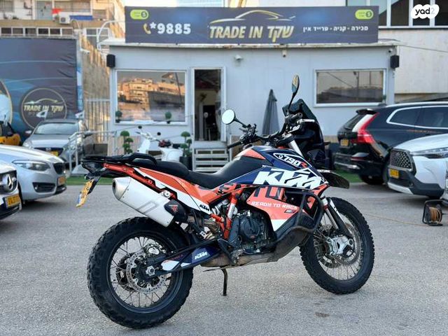 KTM Enduro 690R