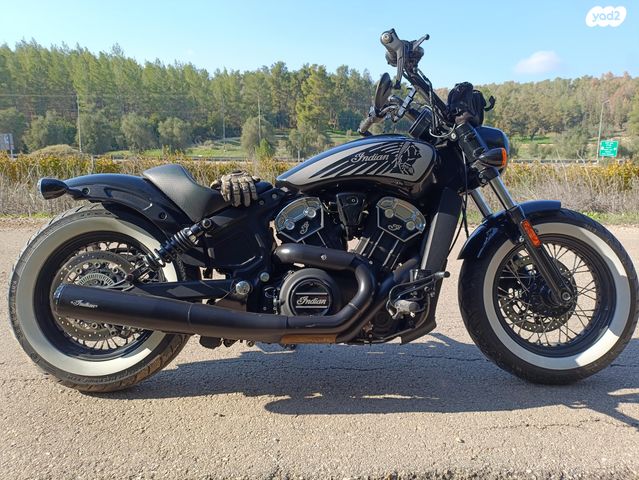 אינדיאן Scout Bobber