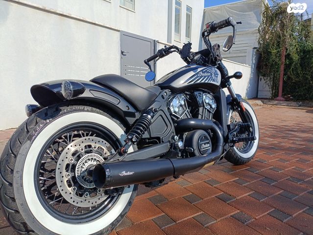 אינדיאן Scout Bobber