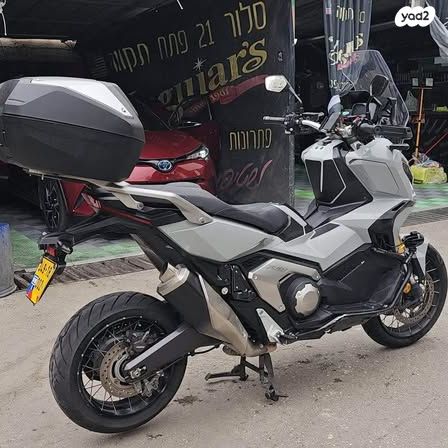 הונדה X-ADV750