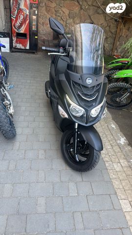 מודעת רכב סאן יאנג ג'וי רייד 200