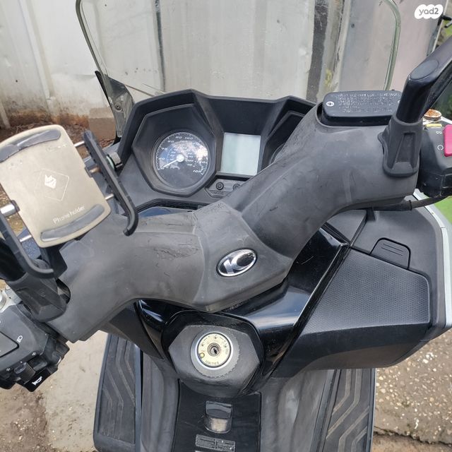 קוואנג-יאנג אחר