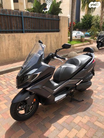 קימקו דאון-טאון 350