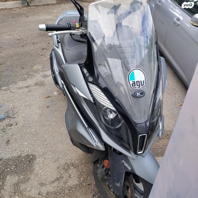 קוואנג-יאנג אחר