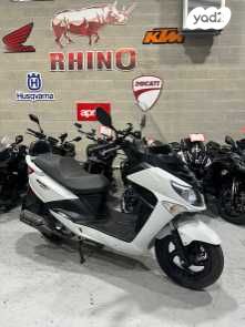 סאן יאנג ג'וי רייד 125