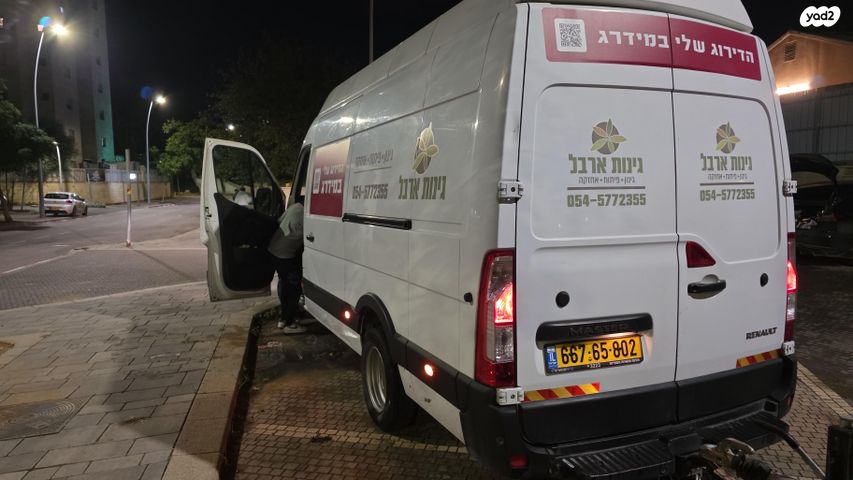 מודעת רכב רנו