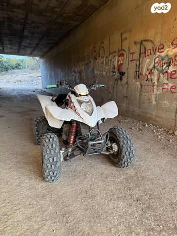 מודעת רכב קימקו