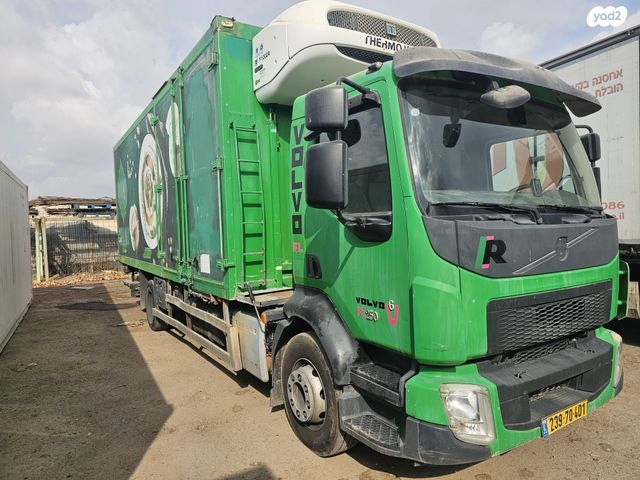 מודעת רכב וולוו