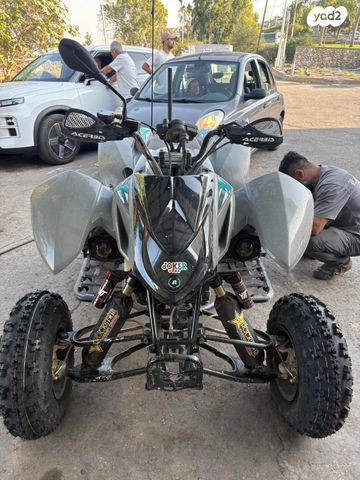 מודעת רכב ACCESS