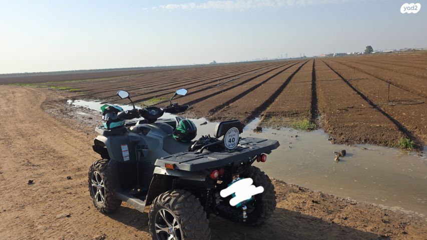 מודעת רכב ACCESS