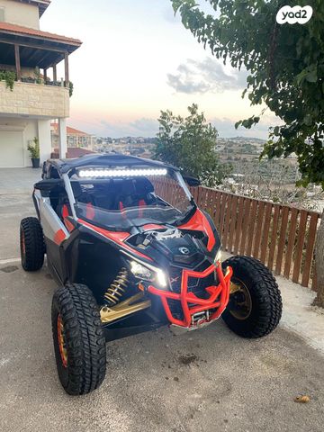 מודעת רכב בומברדיר/קאן אם