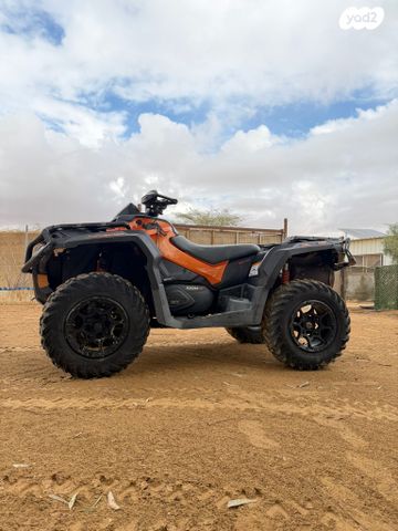 מודעת רכב קאן אם