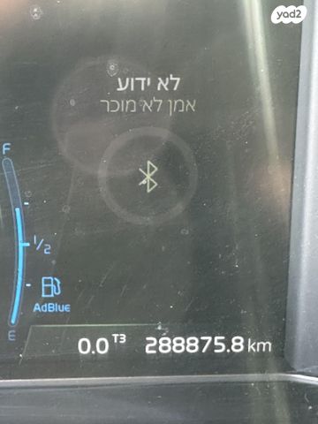 וולוו
