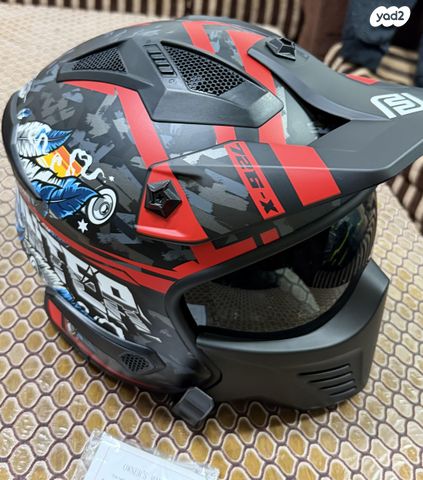 feedItemObj.data.row_1