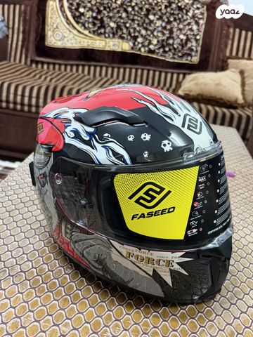 feedItemObj.data.row_1