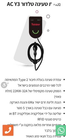 feedItemObj.data.row_1