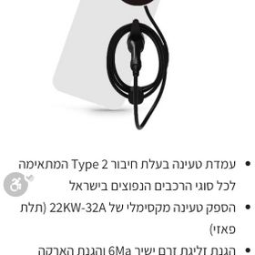 feedItemObj.data.row_1