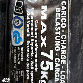 feedItemObj.data.row_1