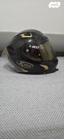 feedItemObj.data.row_1