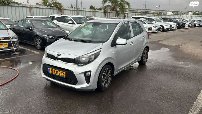 מודעת רכב קיה פיקנטו