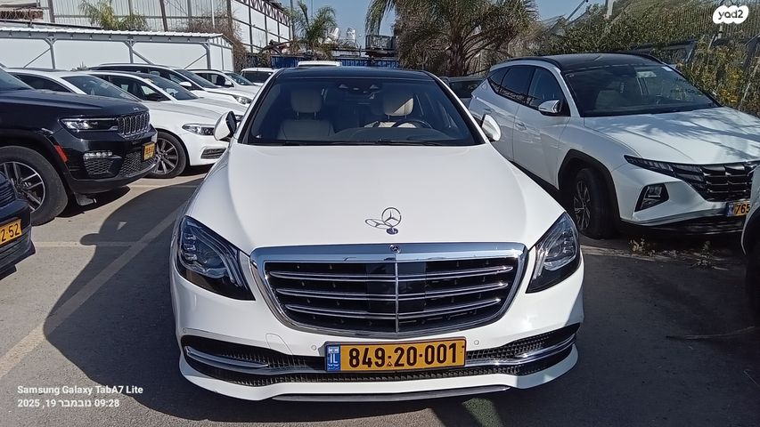 מודעת רכב מרצדס-בנץ S-class