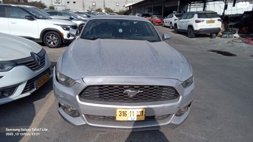 מודעת רכב פורד מוסטנג