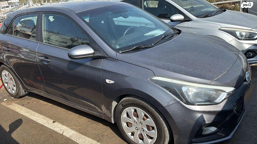 מודעת רכב יונדאי i20 1