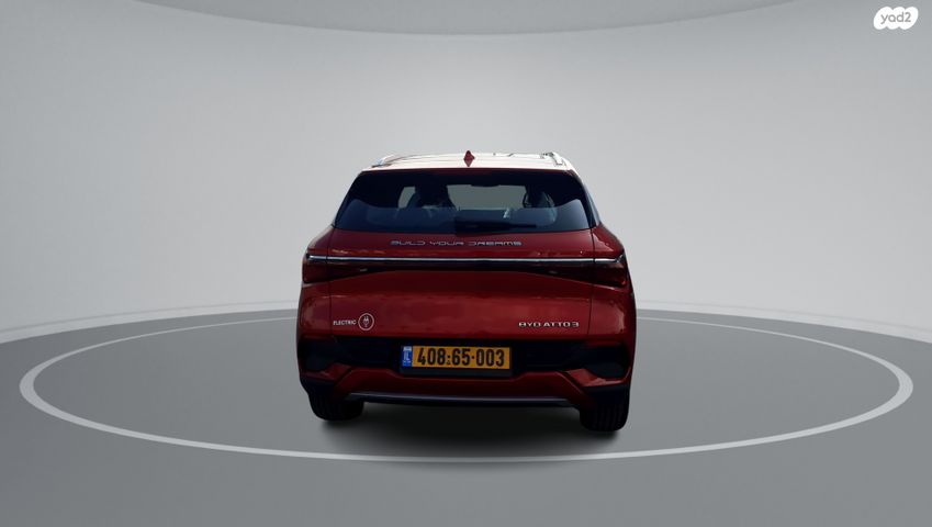 בי.ווי.די אטו 3