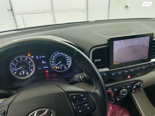 יונדאי וניו