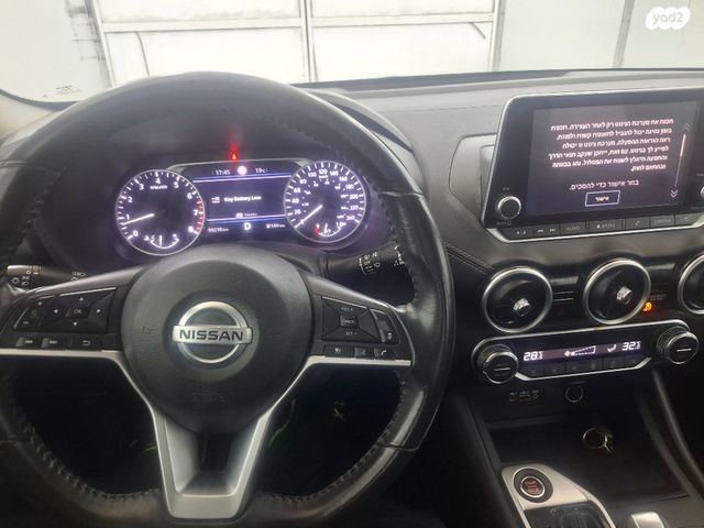 ניסאן סנטרה