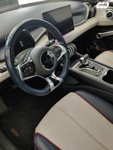 בי.ווי.די אטו 3