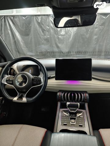 בי.ווי.די אטו 3