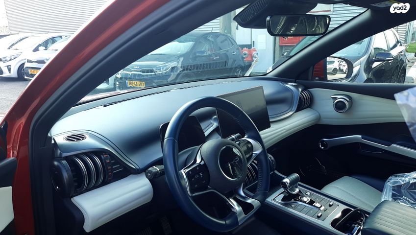 בי.ווי.די אטו 3