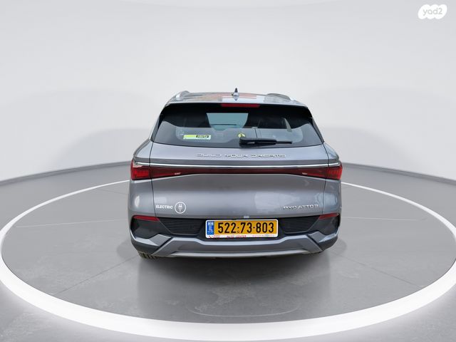 בי.ווי.די אטו 3