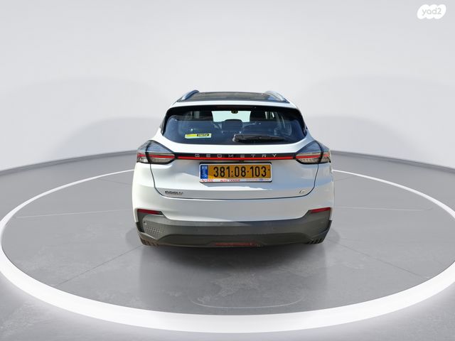 ג׳ילי Geometry C